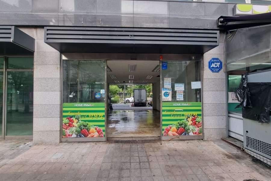 하남시 마트 원상복구 철거 시공사례