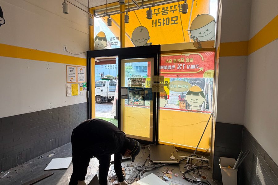 구리시 무인매장 문구점 원상복구 시공사례