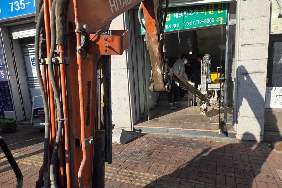 성남시 중식당 원상복구 철거 시공사례