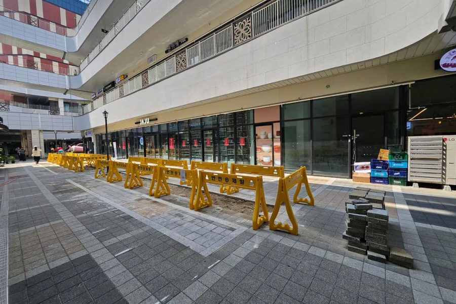 용인시 콘크리트 철거 시공사례
